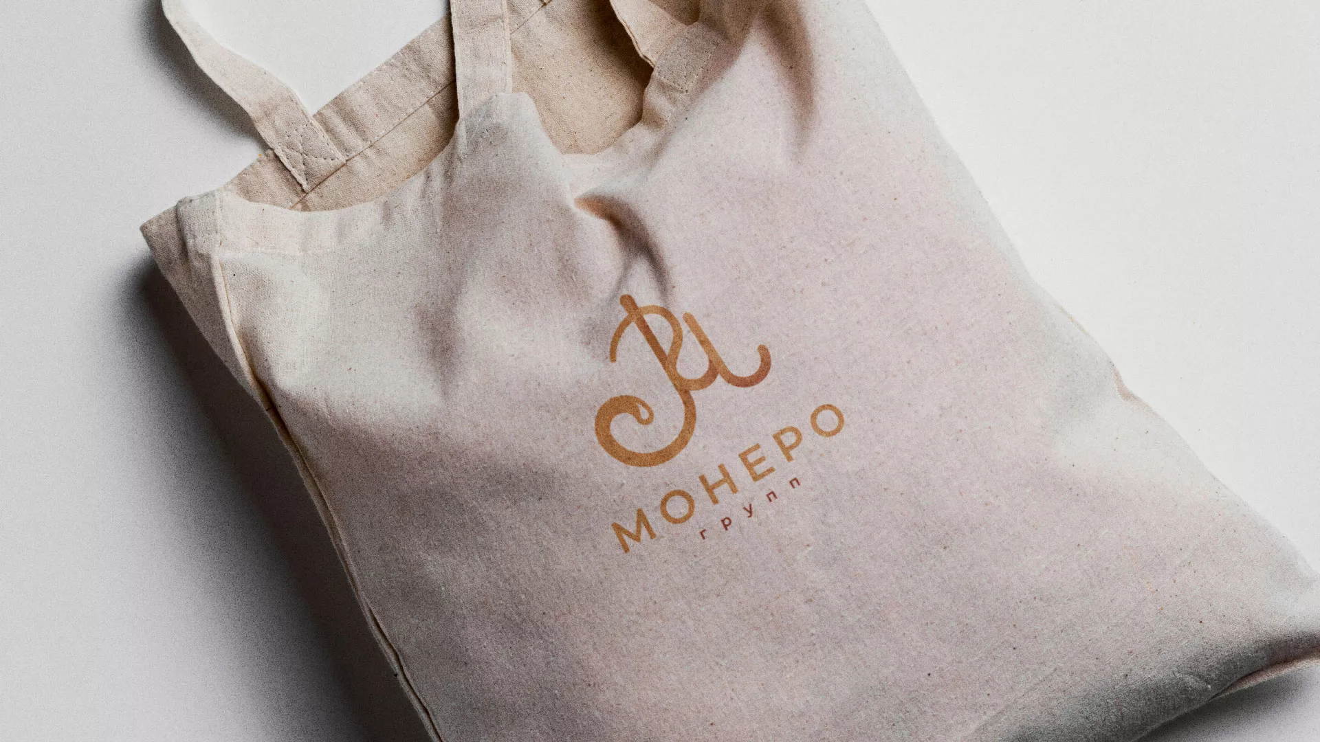 Создание логотипа кондитерской в Пудоже