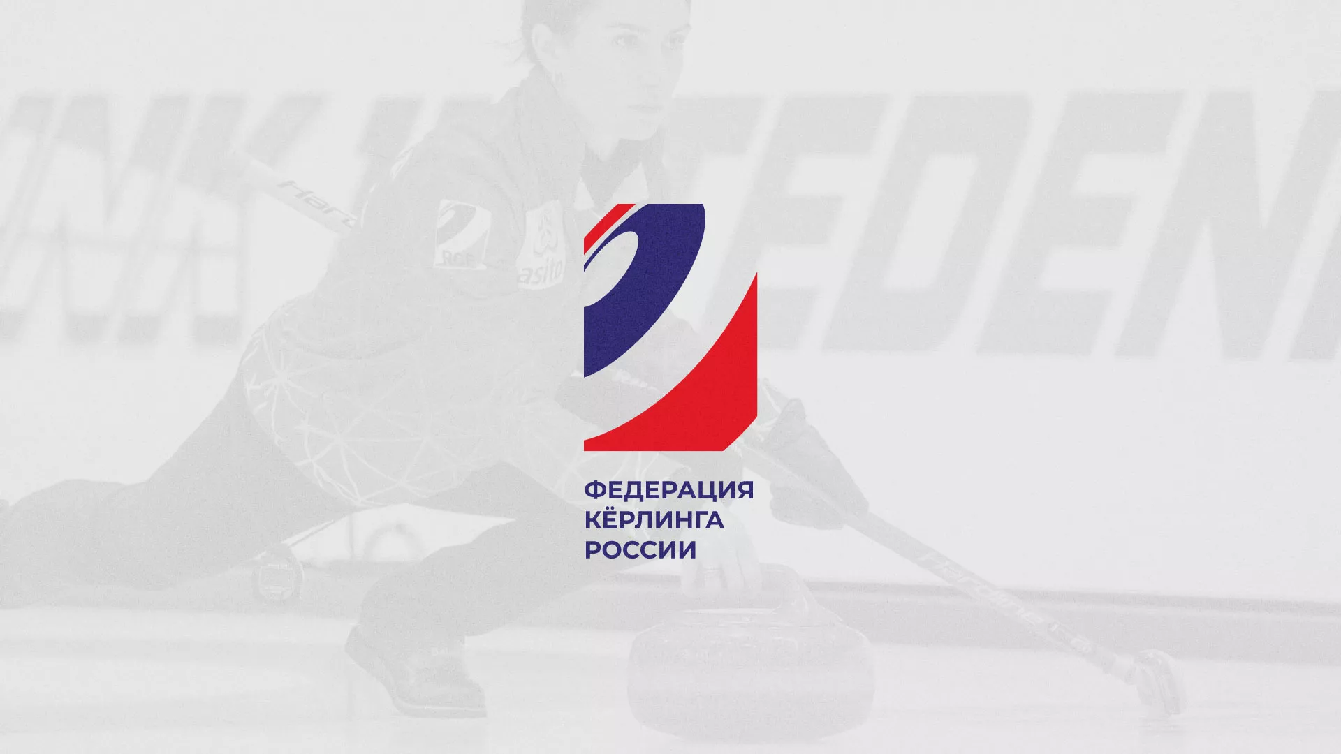 История о том, как мы делали в Пудоже модуль онлайн-записи для ФКР