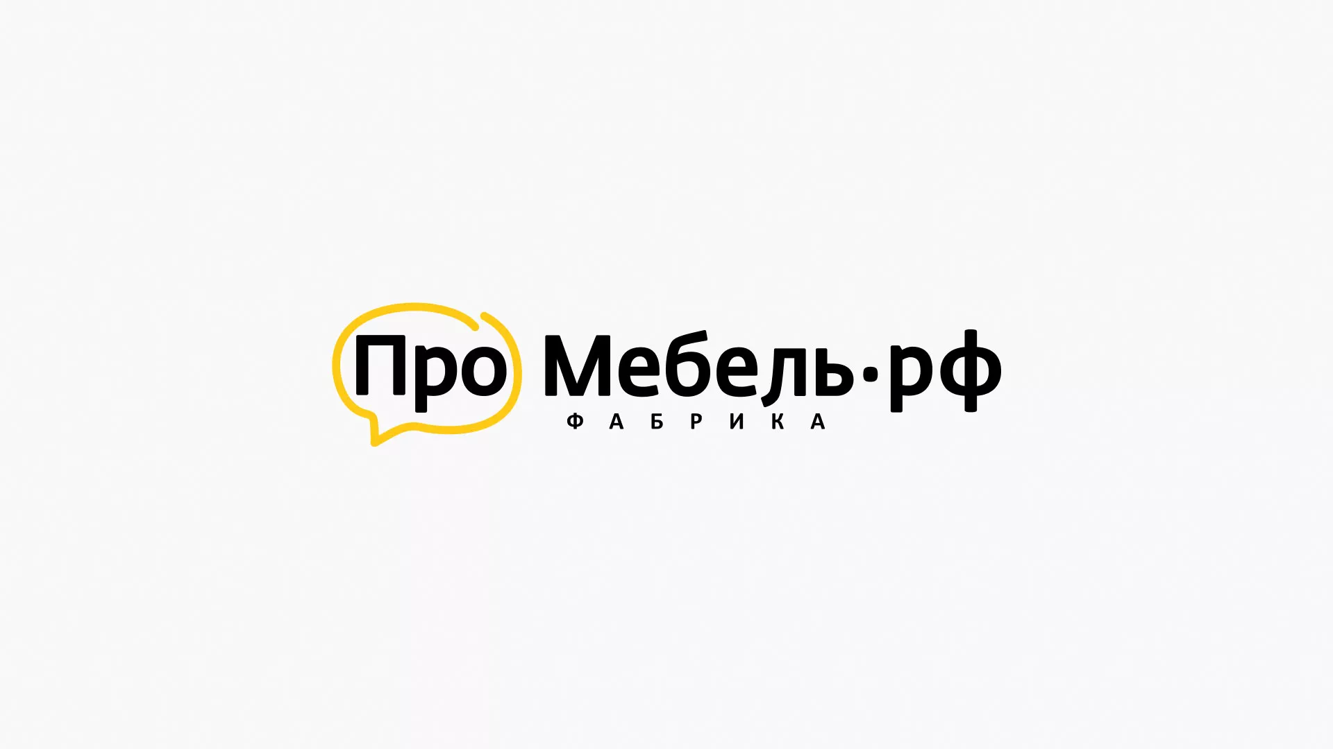 Разработка сайта для производства мебели «Про мебель» в Пудоже