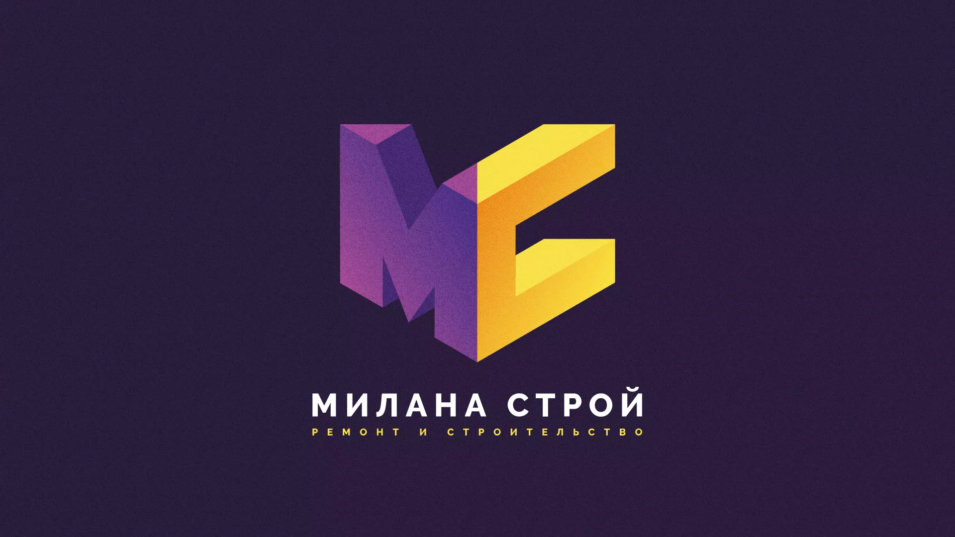 Разработка сайта строительной компании «Милана-Строй» в Пудоже
