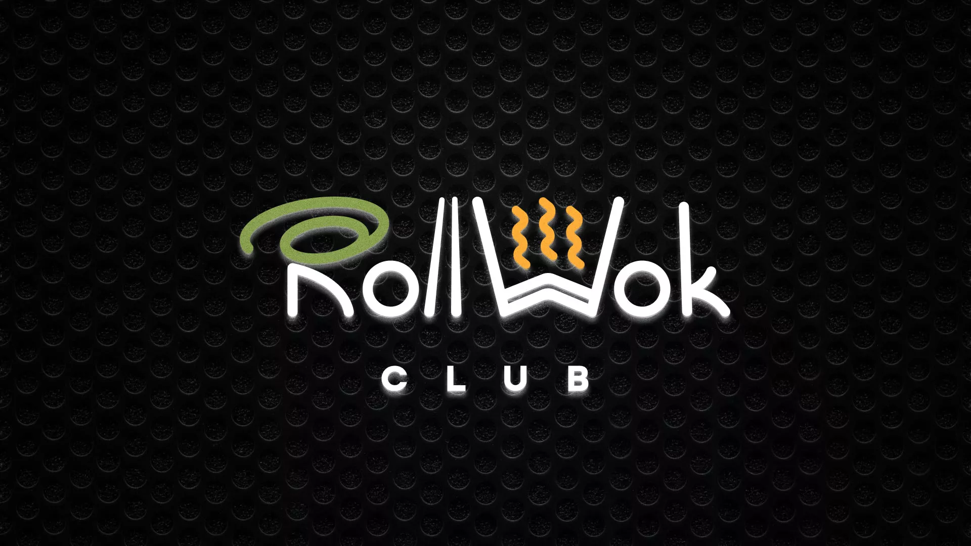 Брендирование торговых точек суши-бара «Roll Wok Club» в Пудоже Брендирование торговых точек суши-бара «Roll Wok Club» в Пудоже