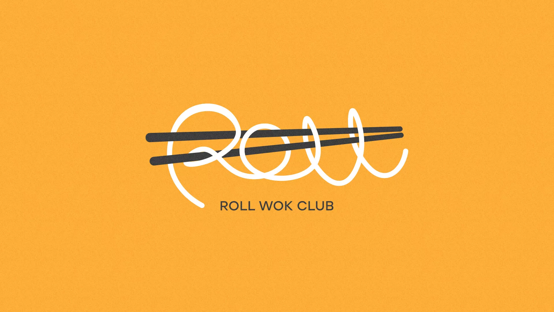Создание дизайна упаковки в Пудоже для суши-бара «Roll Wok Club» Создание дизайна упаковки в Пудоже для суши-бара «Roll Wok Club»